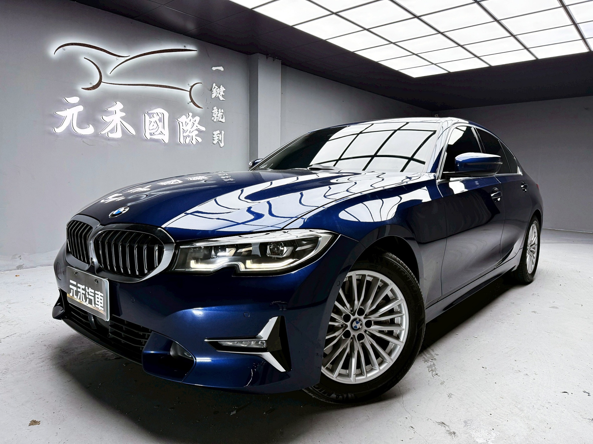 全台到府賞車 2019 BMW 330i Sedan Luxury G20型『小李經理』元禾國際車業/中古車/促銷中  第1張相片