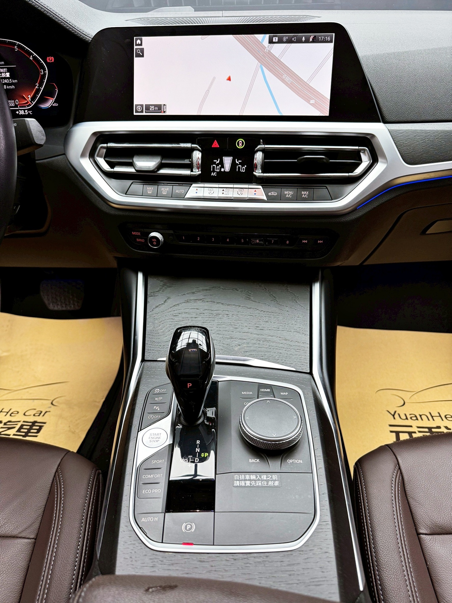 全台到府賞車 2019 BMW 330i Sedan Luxury G20型『小李經理』元禾國際車業/中古車/促銷中  第11張相片