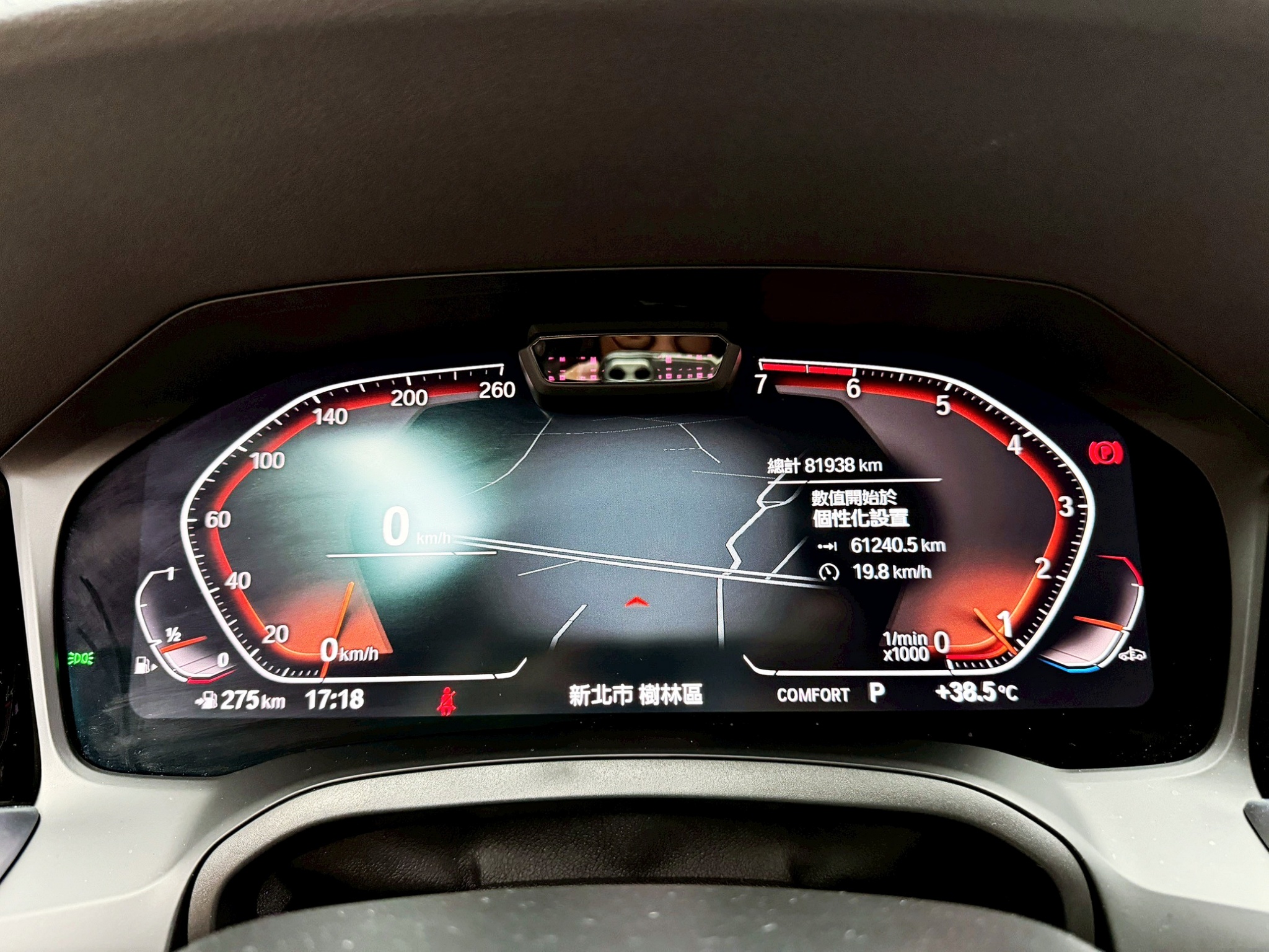 全台到府賞車 2019 BMW 330i Sedan Luxury G20型『小李經理』元禾國際車業/中古車/促銷中  第13張相片