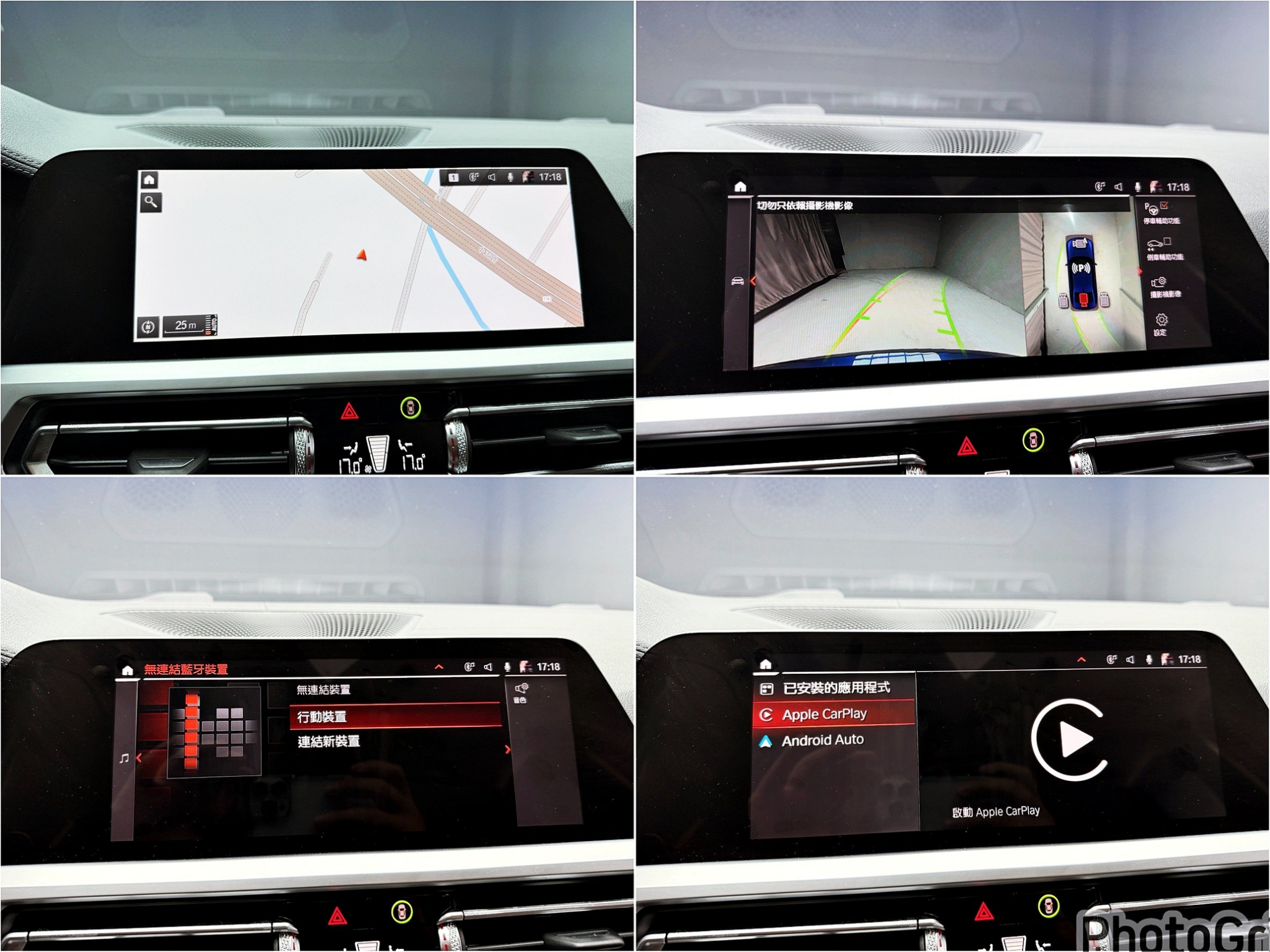 全台到府賞車 2019 BMW 330i Sedan Luxury G20型『小李經理』元禾國際車業/中古車/促銷中  第14張相片