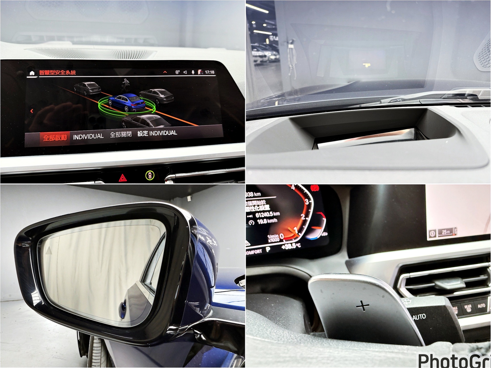 全台到府賞車 2019 BMW 330i Sedan Luxury G20型『小李經理』元禾國際車業/中古車/促銷中  第17張相片