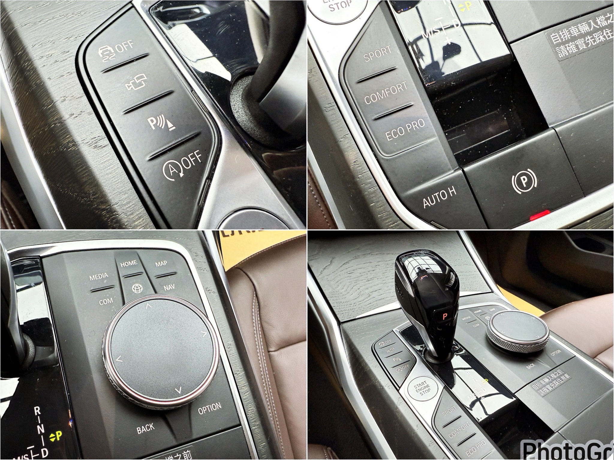 全台到府賞車 2019 BMW 330i Sedan Luxury G20型『小李經理』元禾國際車業/中古車/促銷中  第18張相片