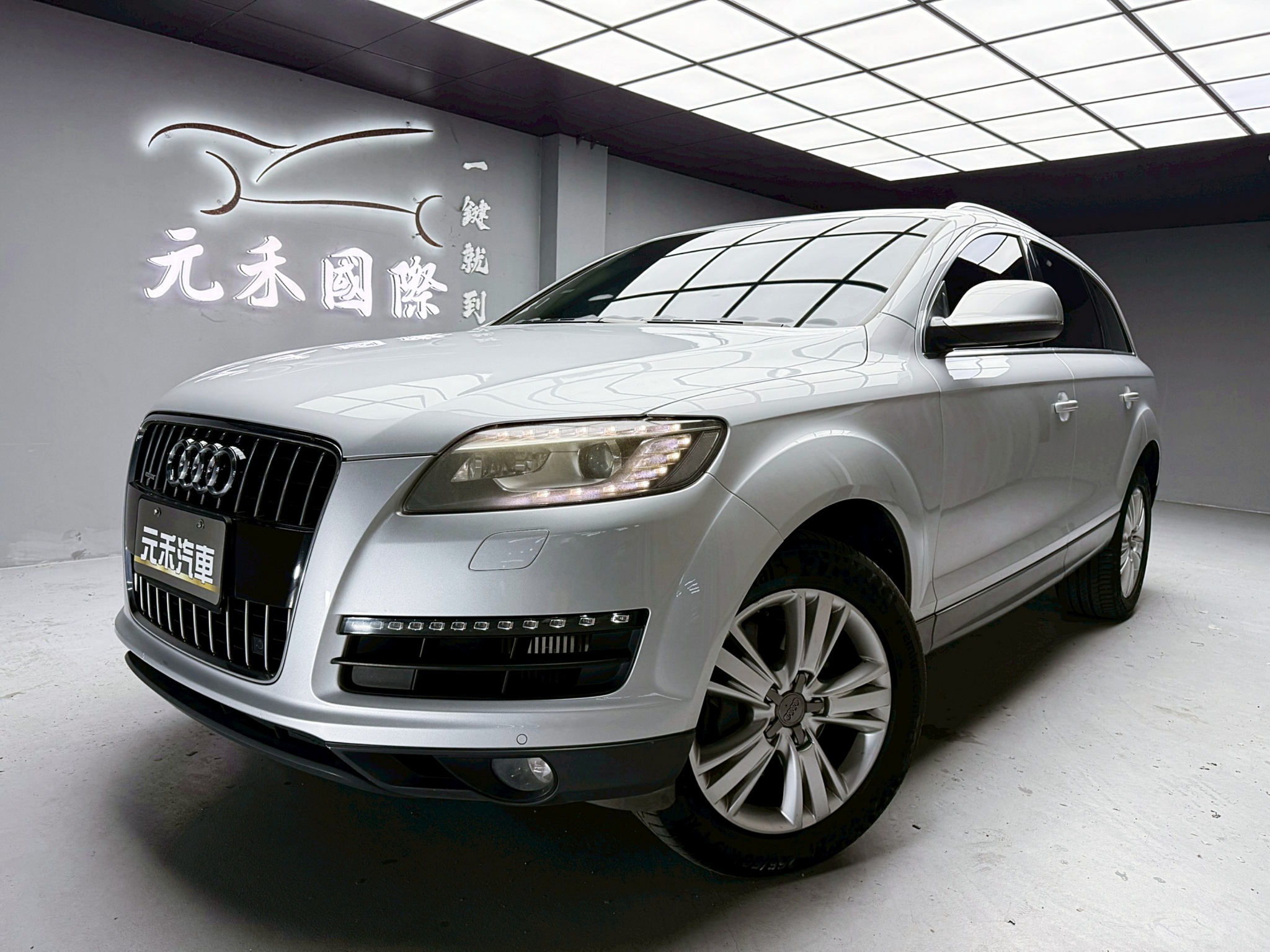 全台到府賞車 2013 Audi Q7 TDI Quattro 七人座『小李經理』元禾國際車業/中古車/促銷中  第1張相片