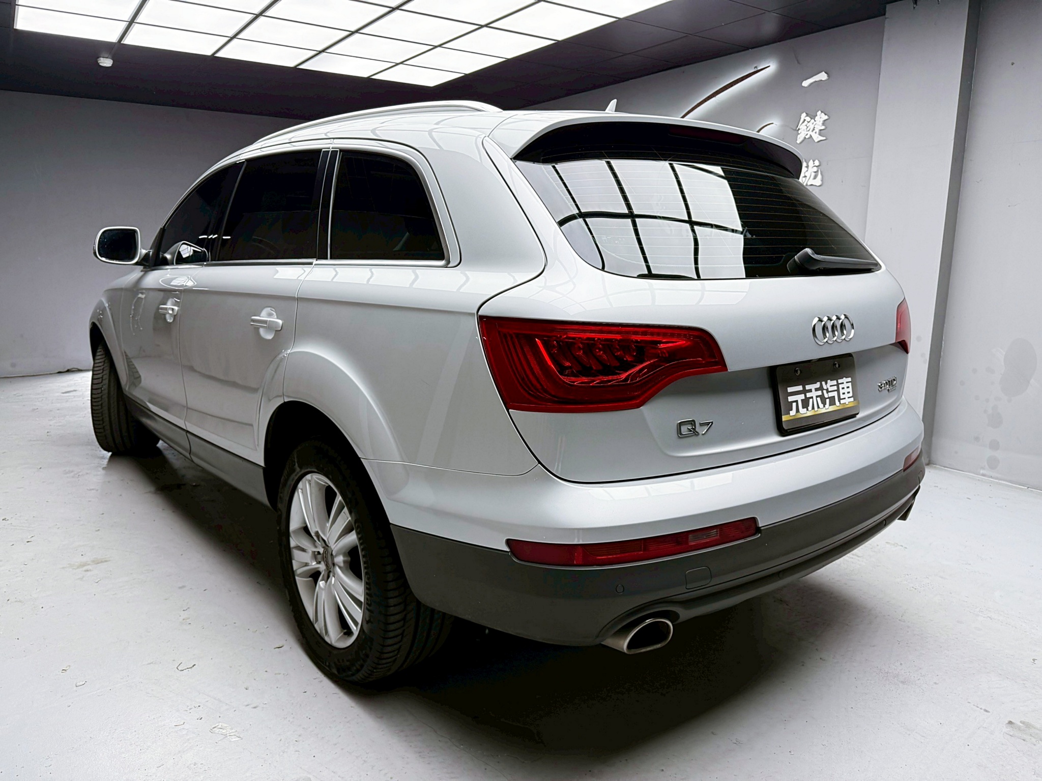 全台到府賞車 2013 Audi Q7 TDI Quattro 七人座『小李經理』元禾國際車業/中古車/促銷中  第3張相片