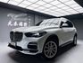 全台到府賞車 2019/20 BMW X5 xDrive25d 旗艦版 G05型『小李經理』元禾國際車業/中古車/促銷中  第1張縮圖