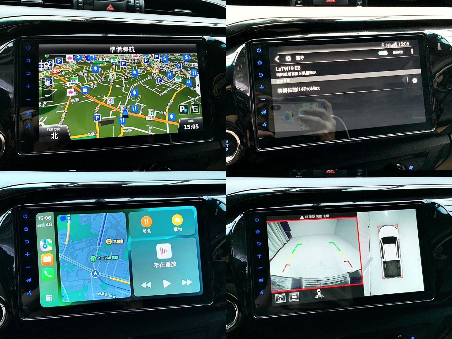 全台到府賞車 2020 Toyota Hilux『小李經理』元禾國際車業/中古車/促銷中  第4張相片