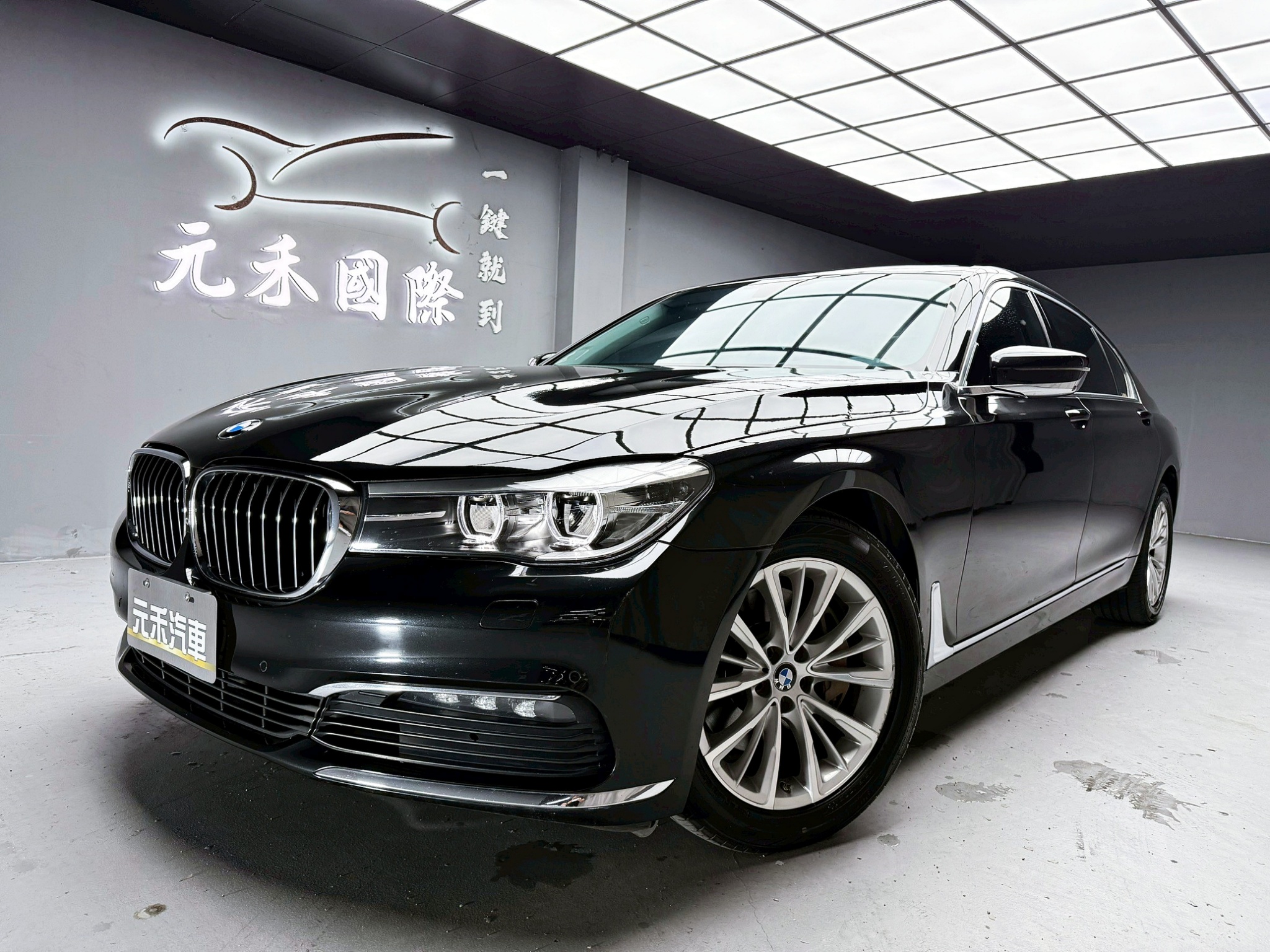全台到府賞車 2016 BMW 740Li G12型『小李經理』元禾國際車業/中古車/促銷中  第1張相片