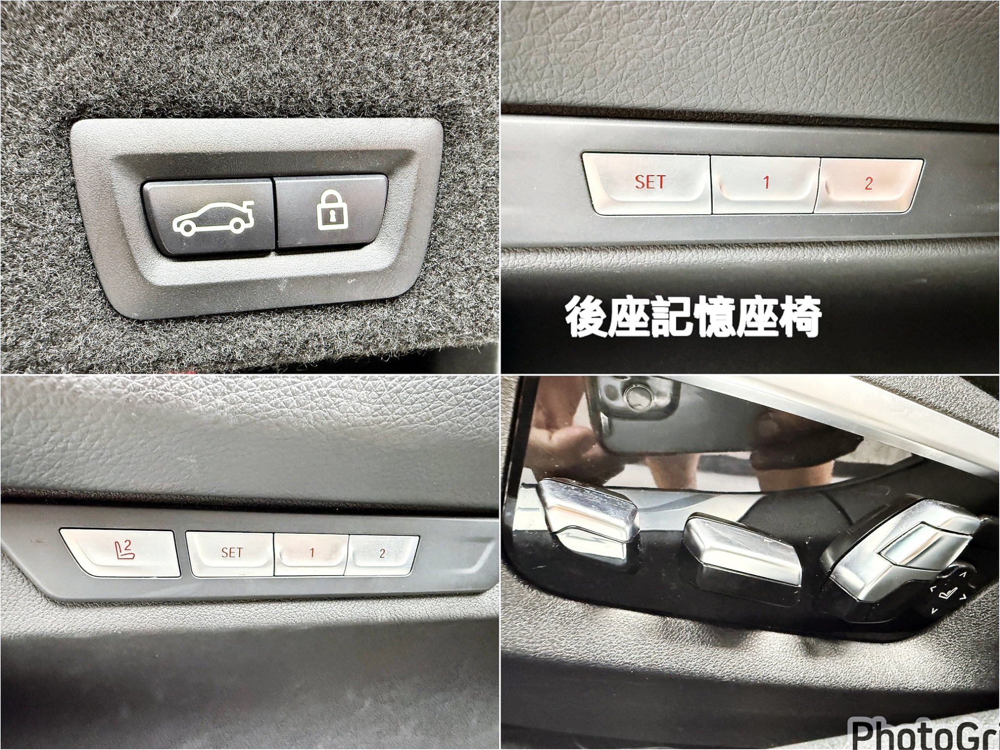 全台到府賞車 2016 BMW 740Li G12型『小李經理』元禾國際車業/中古車/促銷中  第16張相片