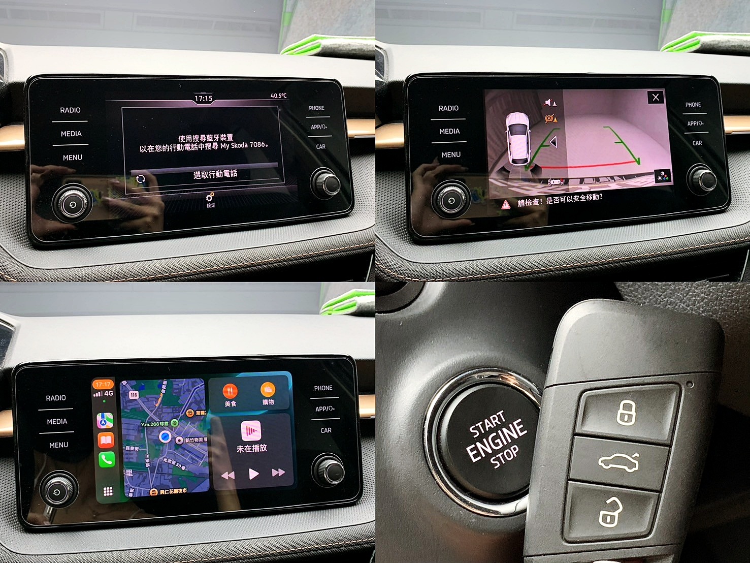 全台到府賞車 2022/23 Skoda Fabia TSI 豪華動能版『小李經理』元禾國際車業/中古車/促銷中  第4張相片