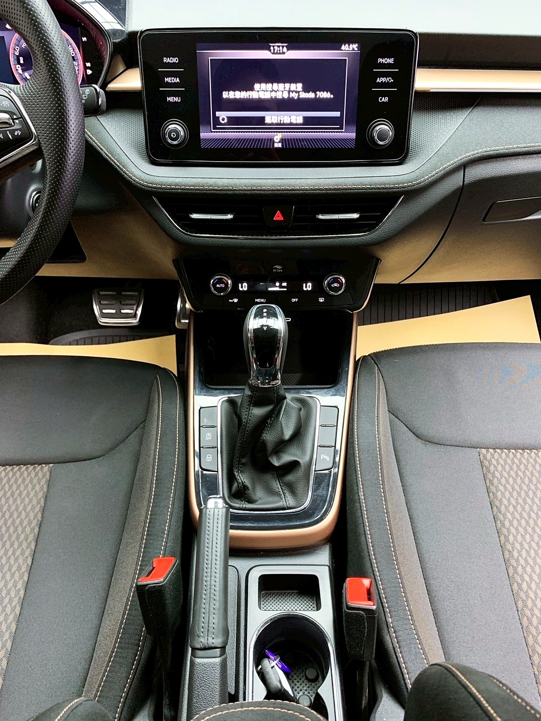 全台到府賞車 2022/23 Skoda Fabia TSI 豪華動能版『小李經理』元禾國際車業/中古車/促銷中  第7張相片