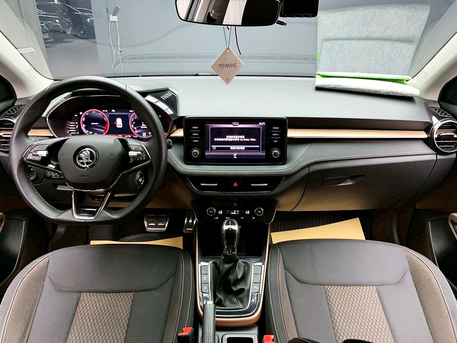 全台到府賞車 2022/23 Skoda Fabia TSI 豪華動能版『小李經理』元禾國際車業/中古車/促銷中  第8張相片