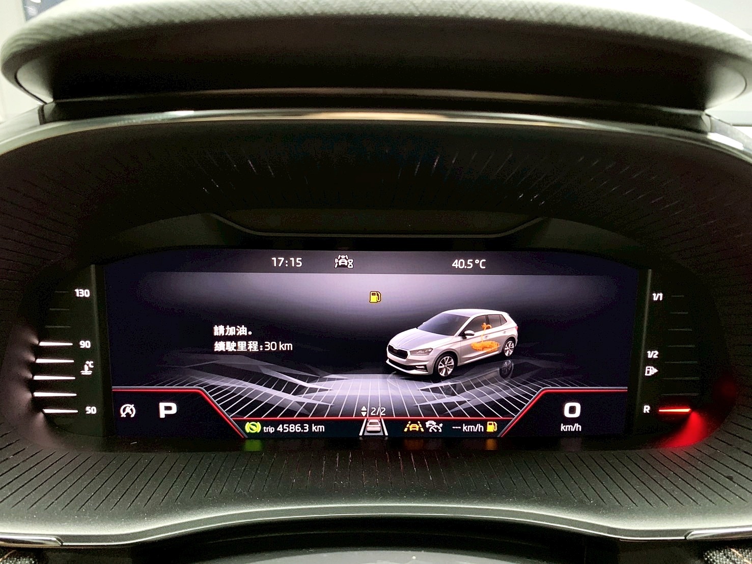 全台到府賞車 2022/23 Skoda Fabia TSI 豪華動能版『小李經理』元禾國際車業/中古車/促銷中  第16張相片