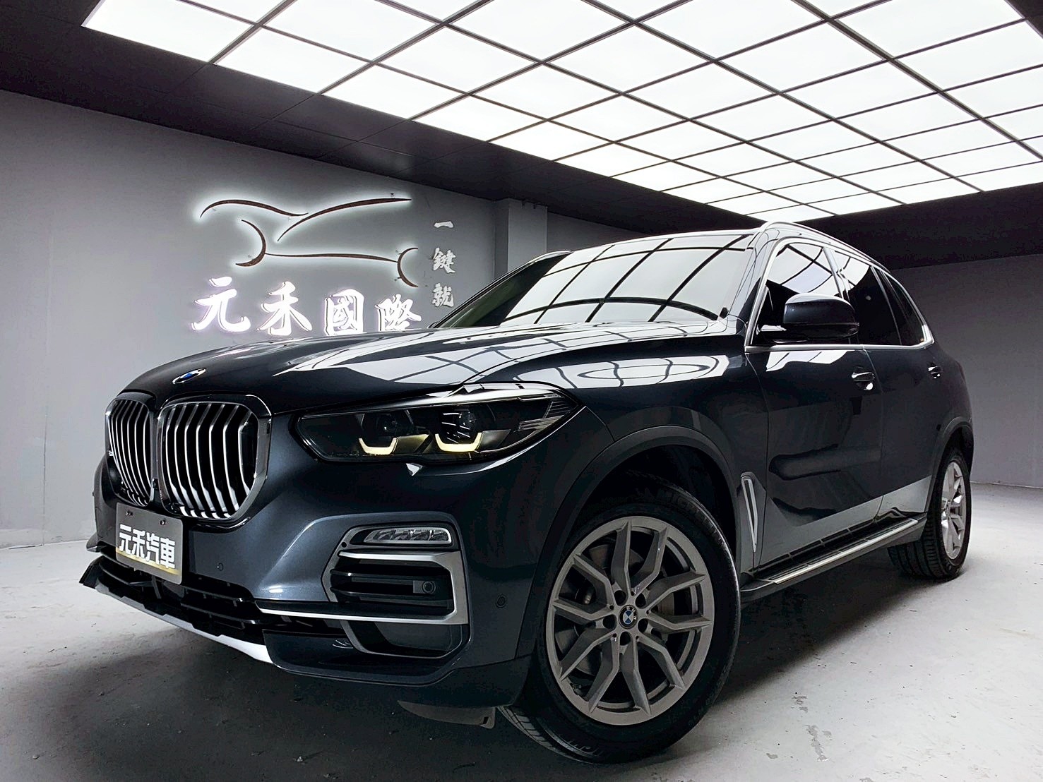 全台到府賞車 2020 BMW X5 xDrive25d 旗艦版 G05型『小李經理』元禾國際車業/中古車/促銷中  第1張相片
