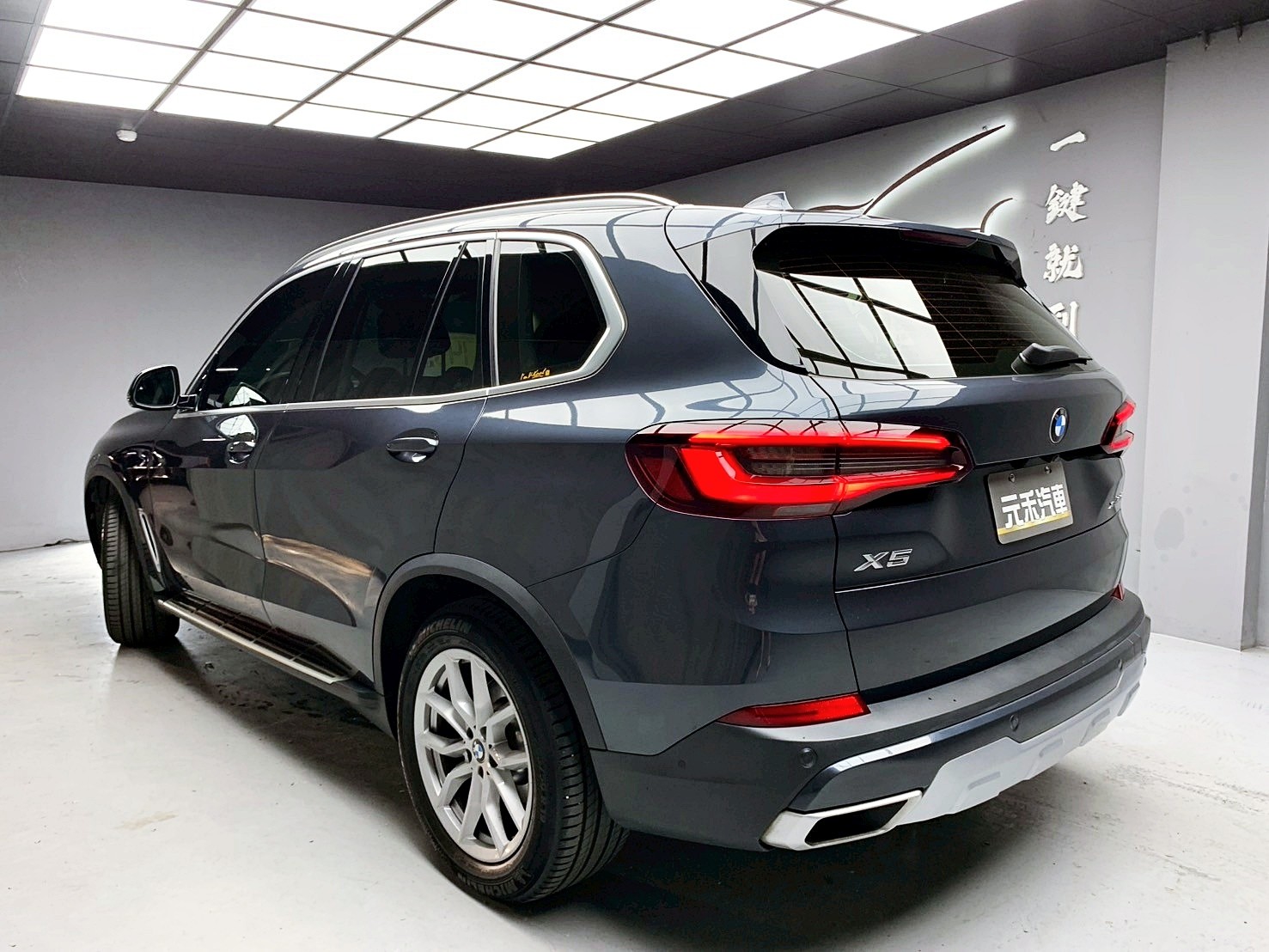 全台到府賞車 2020 BMW X5 xDrive25d 旗艦版 G05型『小李經理』元禾國際車業/中古車/促銷中  第3張相片