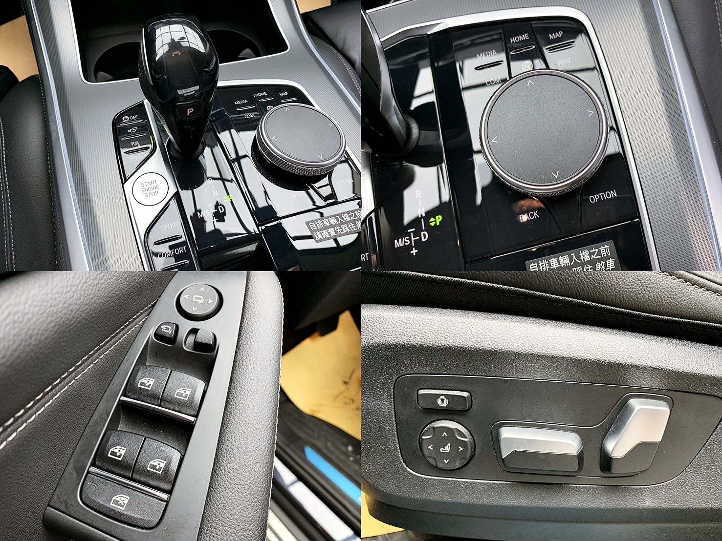 全台到府賞車 2020 BMW X5 xDrive25d 旗艦版 G05型『小李經理』元禾國際車業/中古車/促銷中  第6張相片