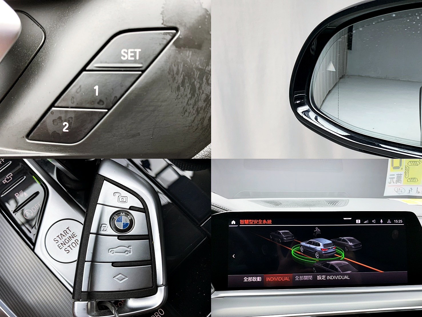 全台到府賞車 2020 BMW X5 xDrive25d 旗艦版 G05型『小李經理』元禾國際車業/中古車/促銷中  第7張相片