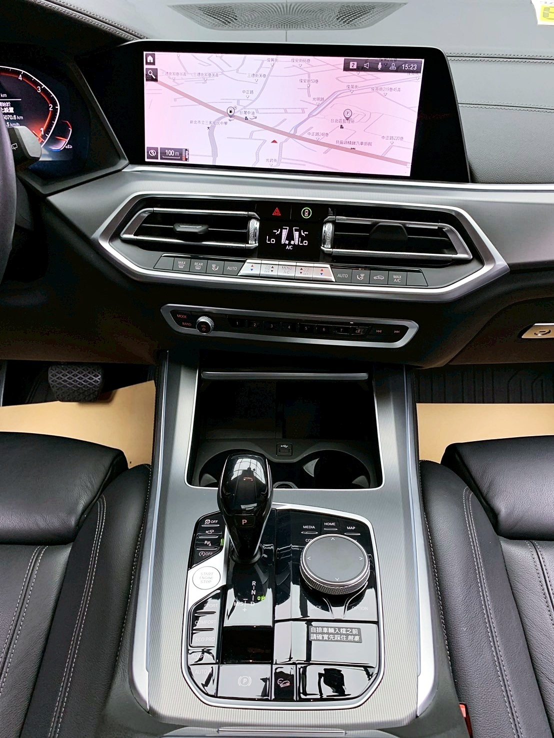 全台到府賞車 2020 BMW X5 xDrive25d 旗艦版 G05型『小李經理』元禾國際車業/中古車/促銷中  第8張相片