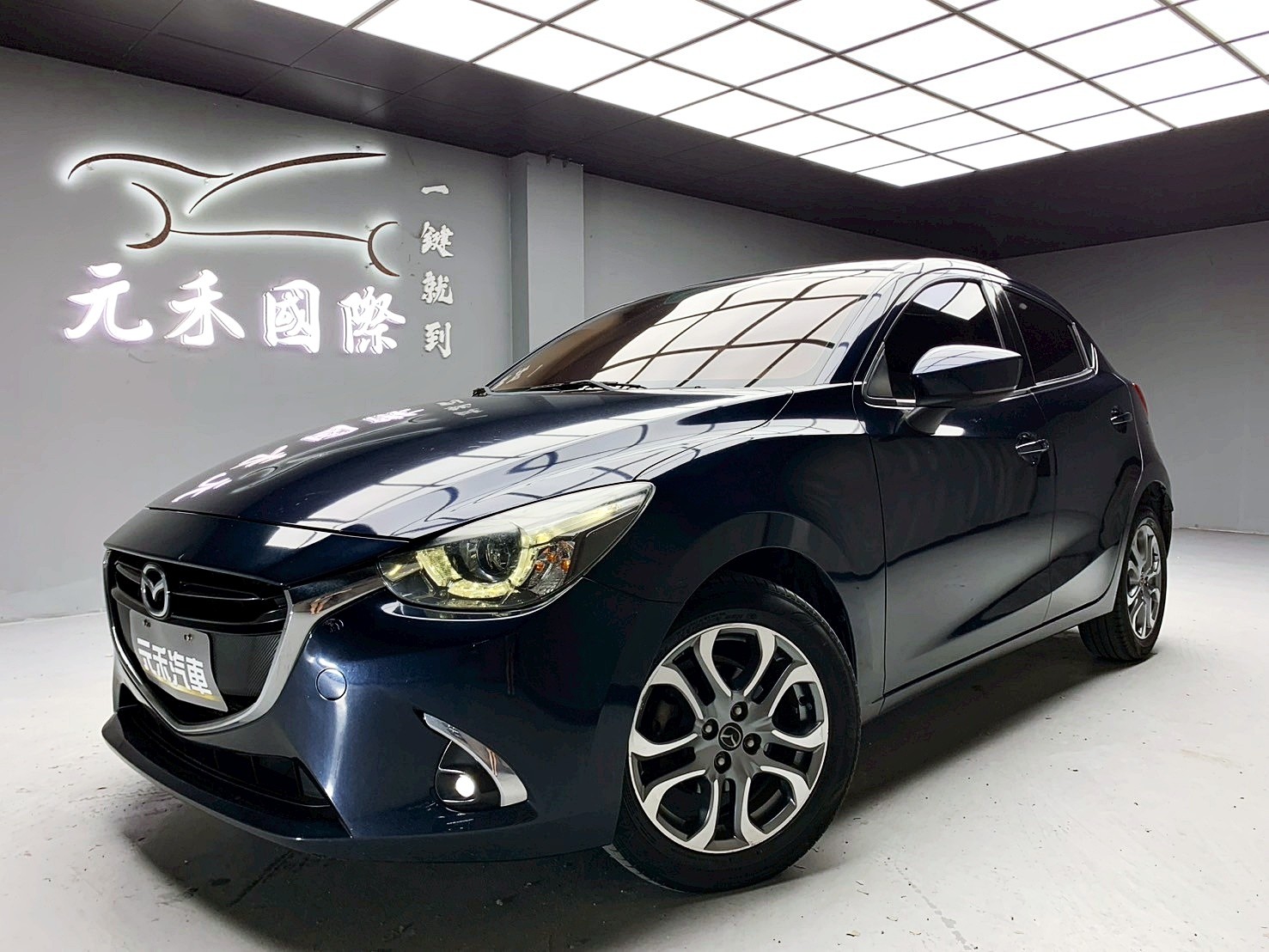 全台到府賞車 2018/19 Mazda 2 頂級型『小李經理』元禾國際車業/中古車/促銷中  第1張相片