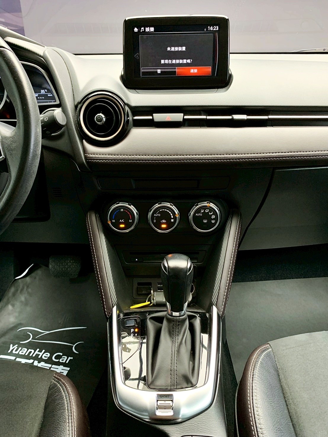 全台到府賞車 2018/19 Mazda 2 頂級型『小李經理』元禾國際車業/中古車/促銷中  第12張相片