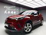 全台到府賞車 2017/18 Toyota CHR 豪華版『小李經理』元禾國際車業/中古車/促銷中  第1張縮圖