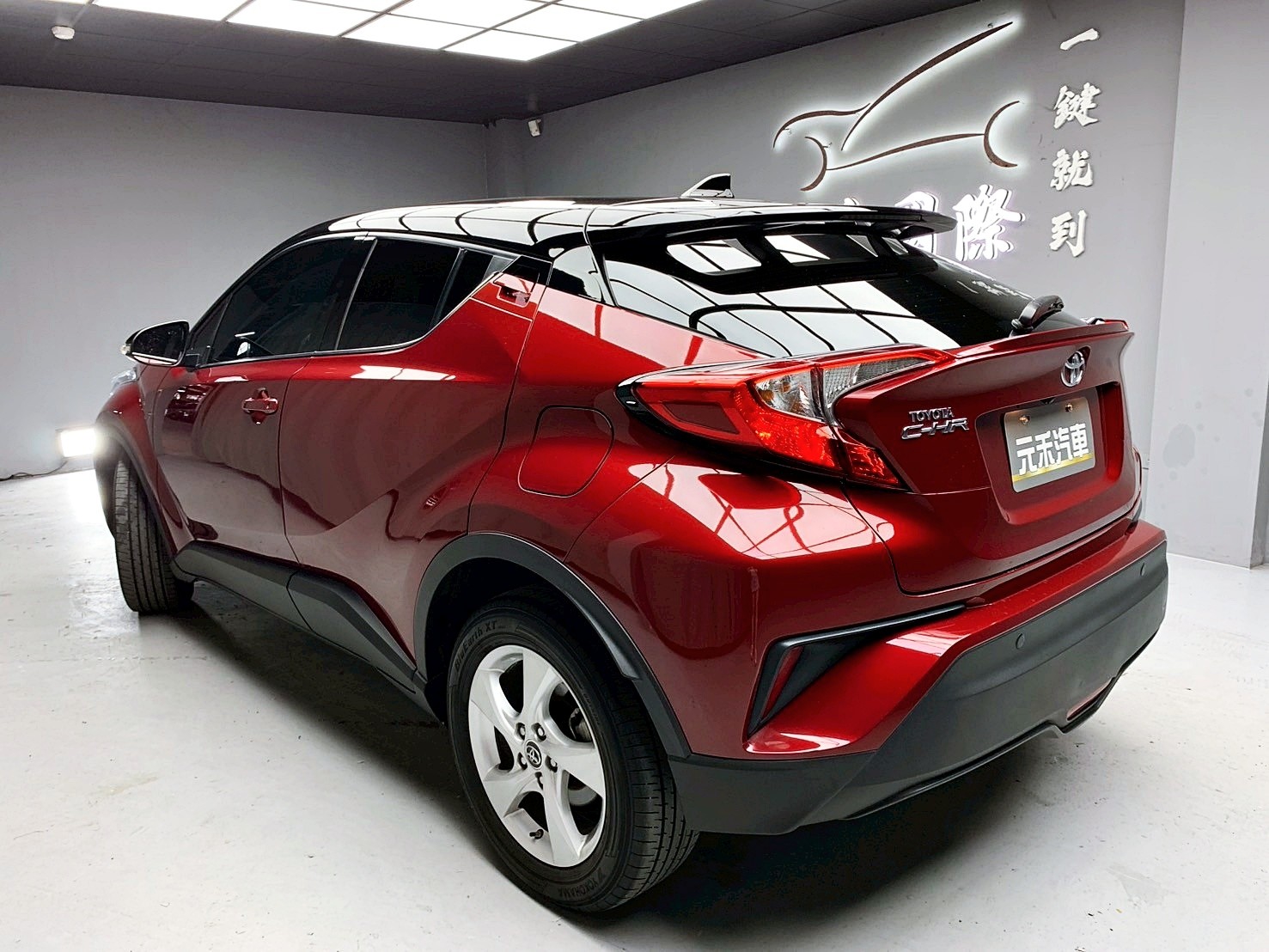 全台到府賞車 2017/18 Toyota CHR 豪華版『小李經理』元禾國際車業/中古車/促銷中  第3張相片