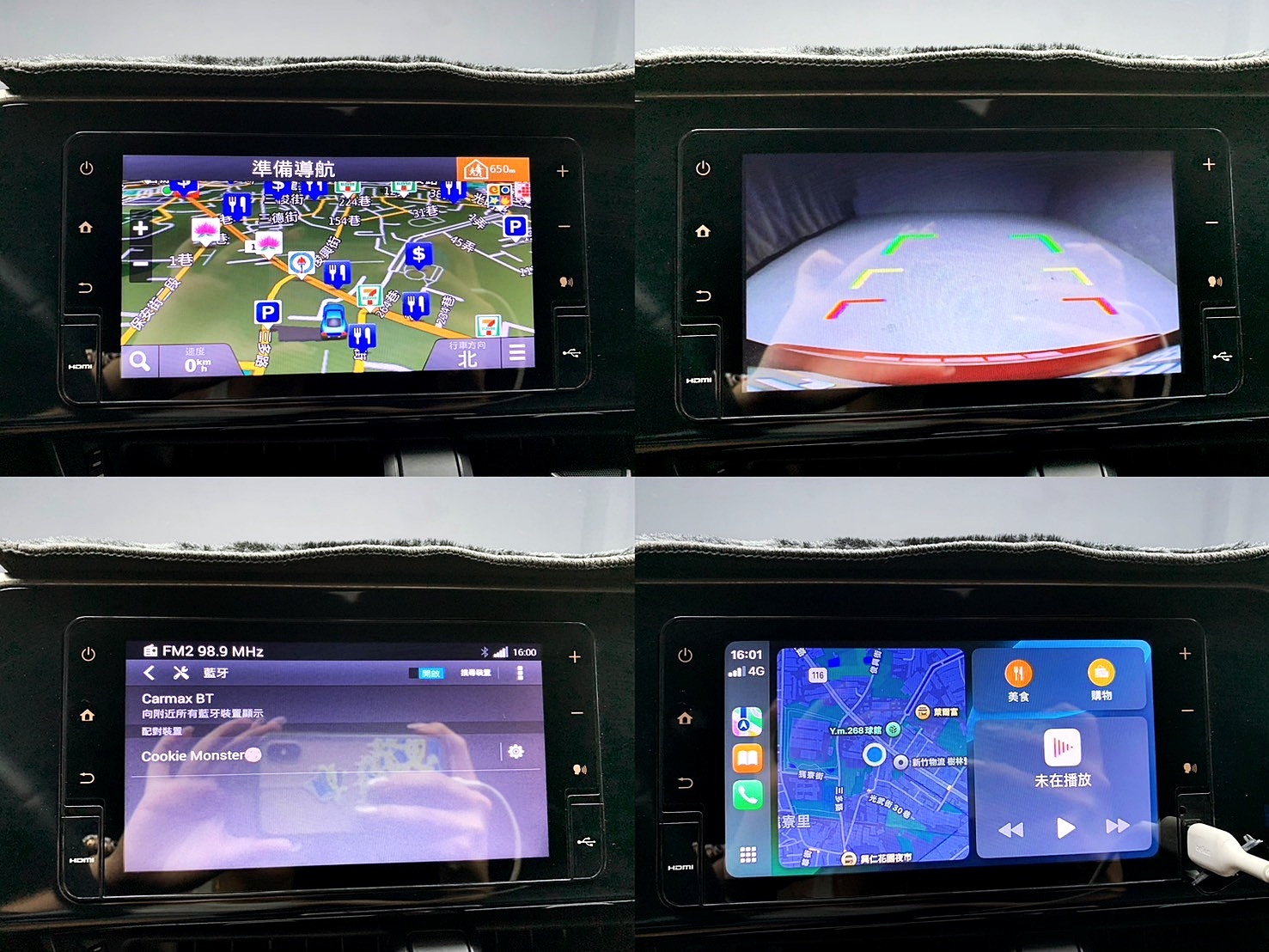 全台到府賞車 2017/18 Toyota CHR 豪華版『小李經理』元禾國際車業/中古車/促銷中  第18張相片