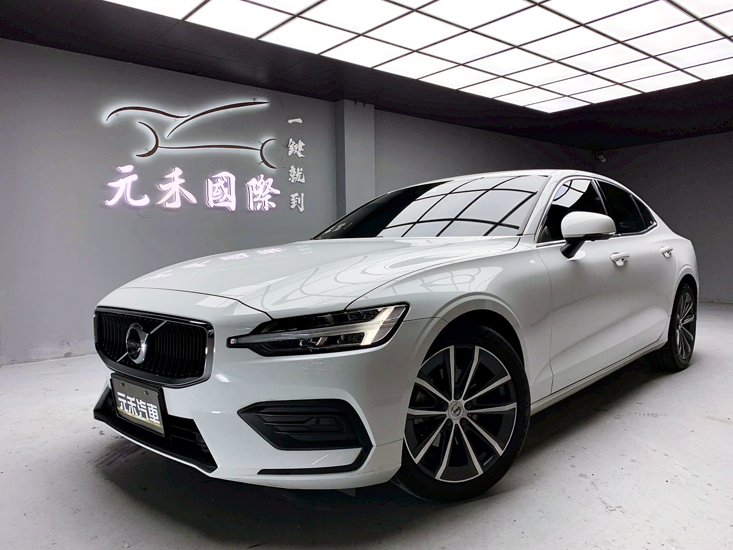 全台到府賞車 2022 Volvo S60 B4 Momentum『小李經理』元禾國際車業/中古車/促銷中  第1張相片