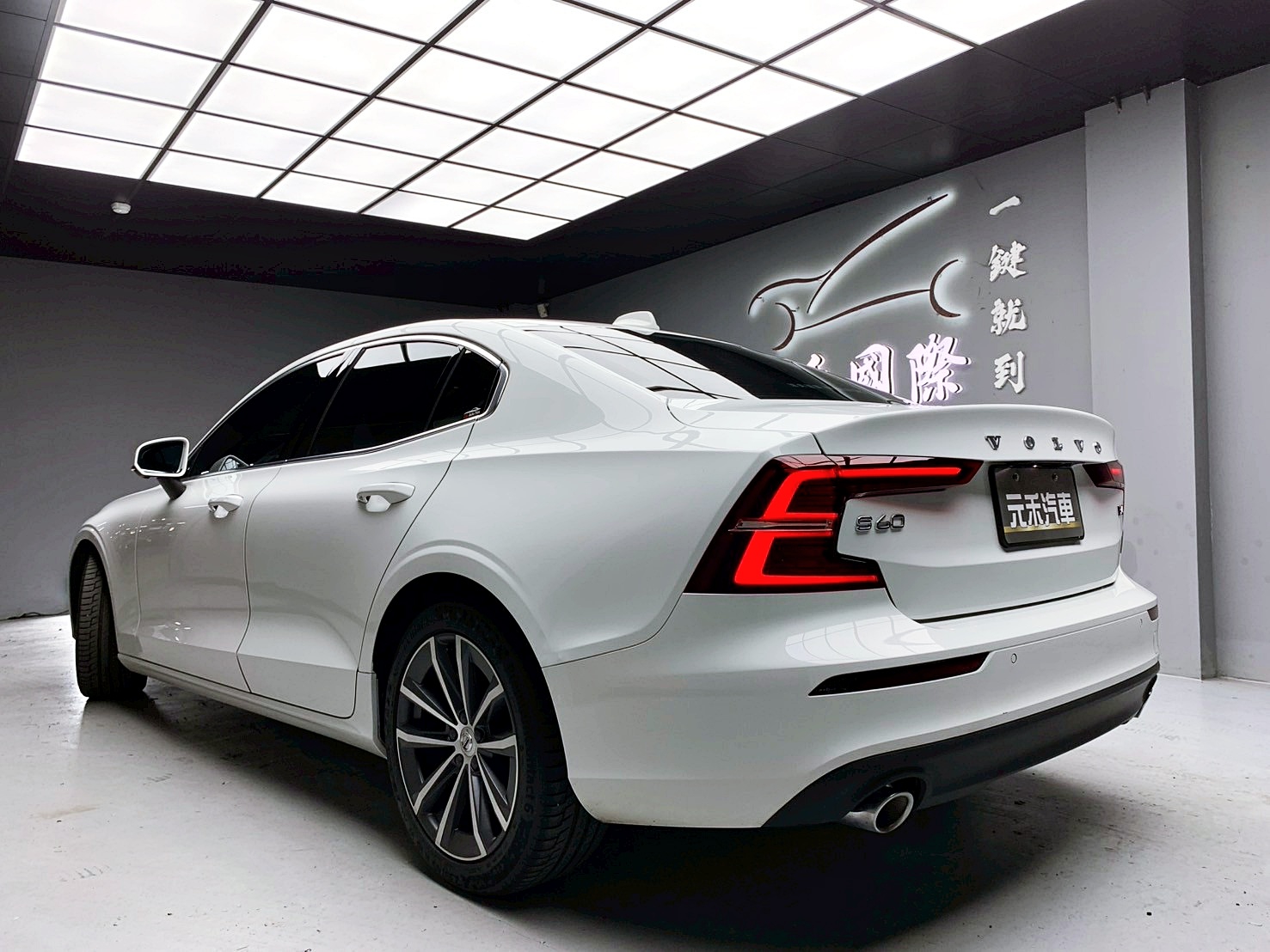 全台到府賞車 2022 Volvo S60 B4 Momentum『小李經理』元禾國際車業/中古車/促銷中  第3張相片