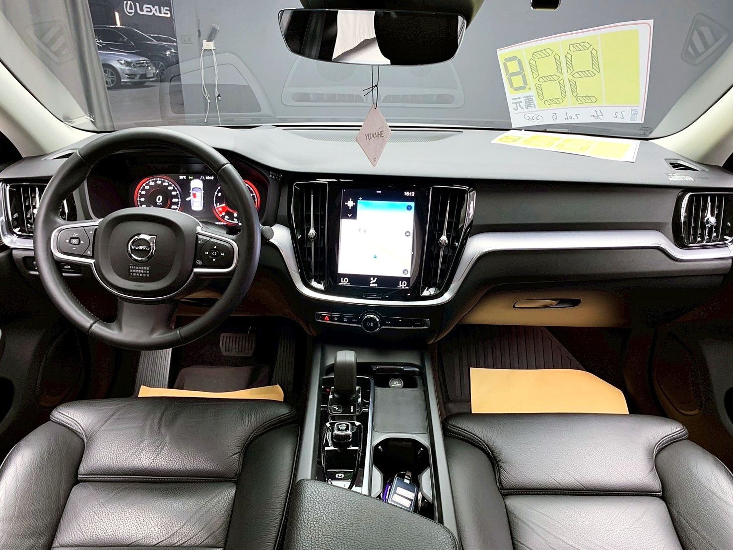 全台到府賞車 2022 Volvo S60 B4 Momentum『小李經理』元禾國際車業/中古車/促銷中  第9張相片