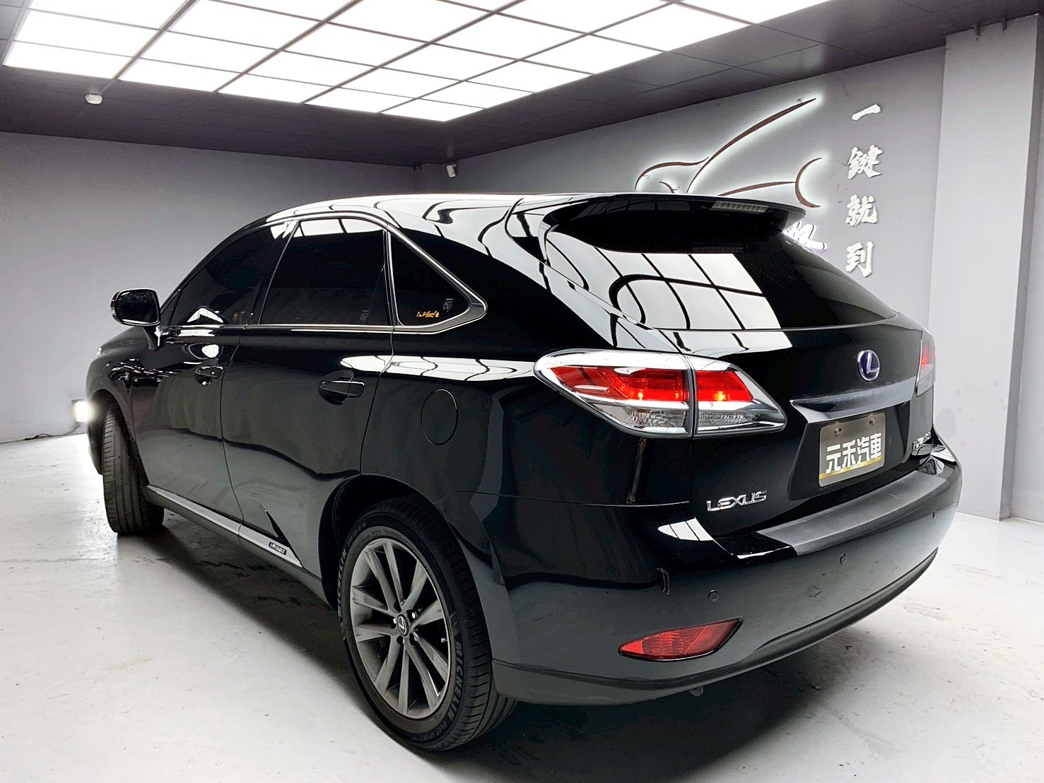 全台到府賞車 2013 Lexus RX450h F-Sport『小李經理』元禾國際車業/中古車/促銷中  第3張相片