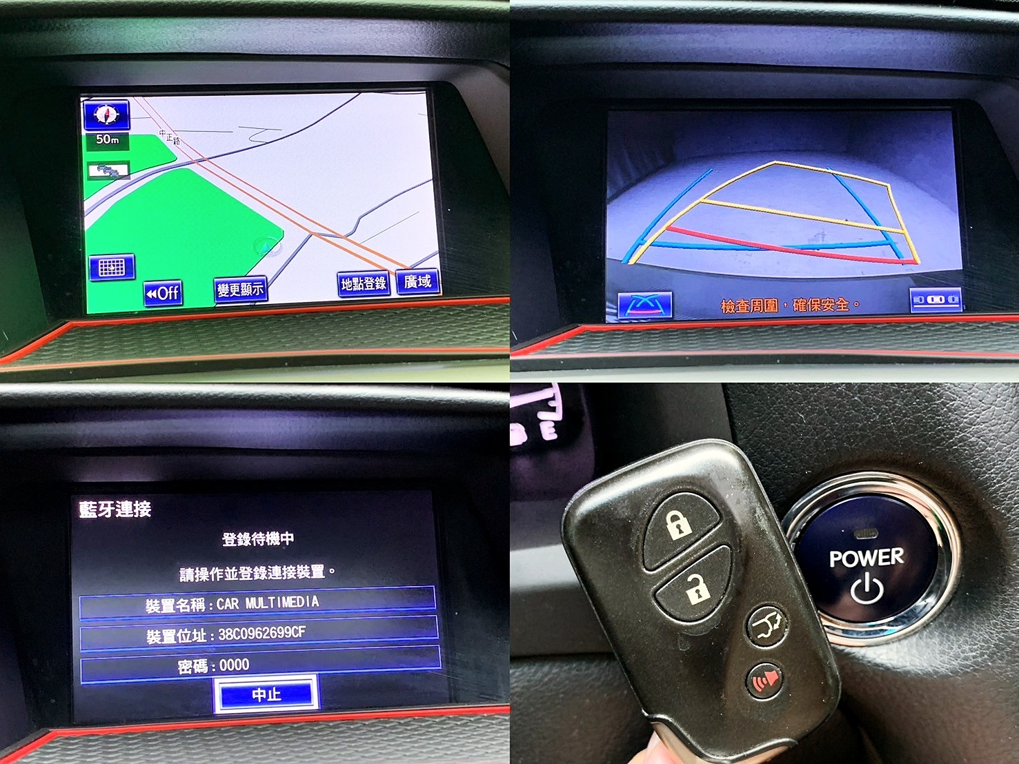 全台到府賞車 2013 Lexus RX450h F-Sport『小李經理』元禾國際車業/中古車/促銷中  第4張相片