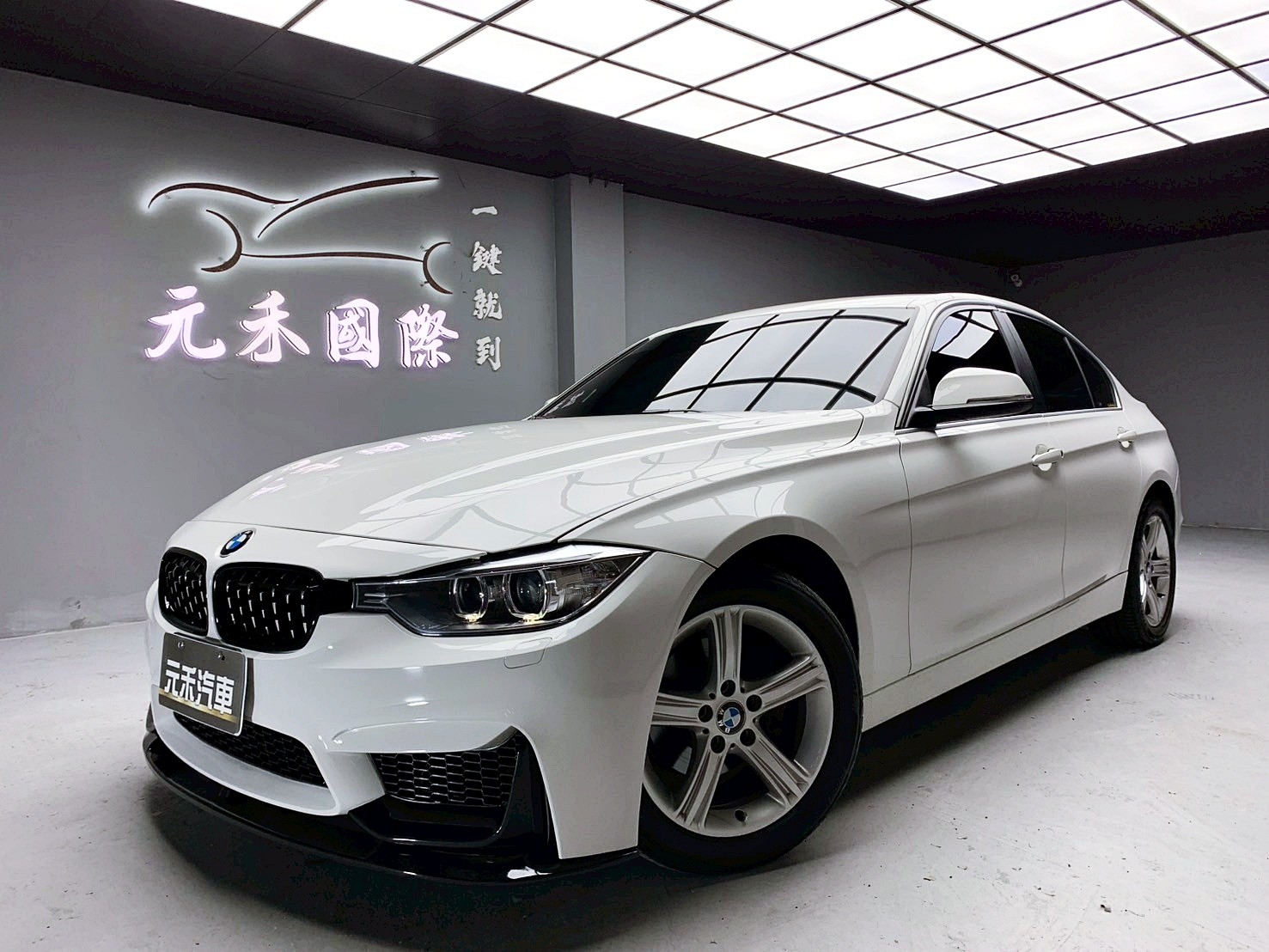 全台到府賞車 2015 BMW 320i Sedan F30型『小李經理』元禾國際車業/中古車/促銷中  第1張相片