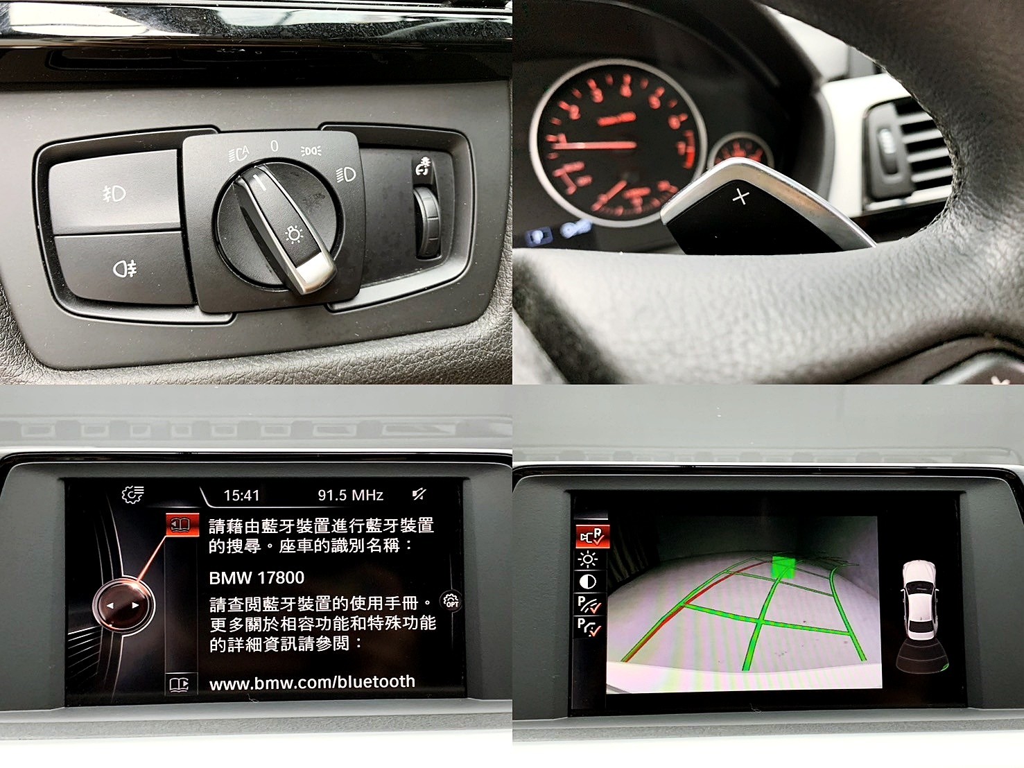 全台到府賞車 2015 BMW 320i Sedan F30型『小李經理』元禾國際車業/中古車/促銷中  第4張相片