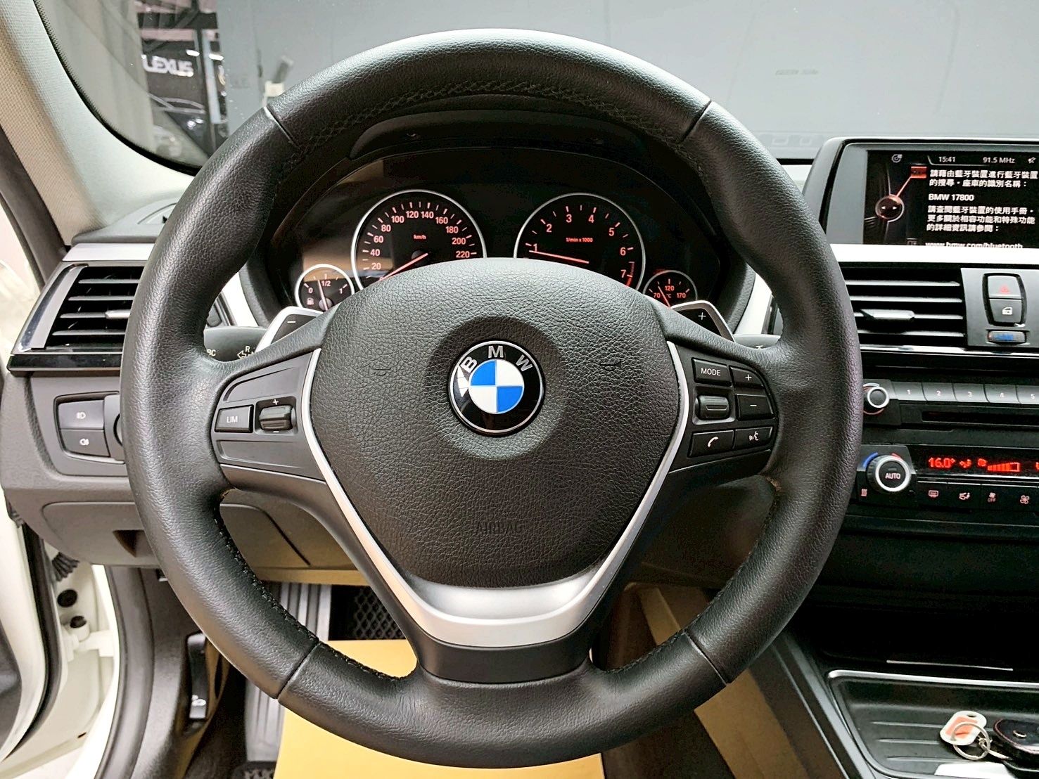 全台到府賞車 2015 BMW 320i Sedan F30型『小李經理』元禾國際車業/中古車/促銷中  第7張相片
