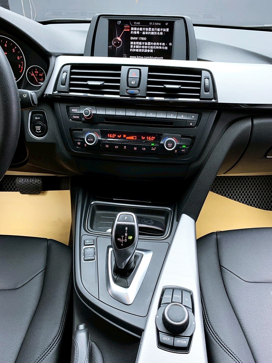 全台到府賞車 2015 BMW 320i Sedan F30型『小李經理』元禾國際車業/中古車/促銷中  第8張相片