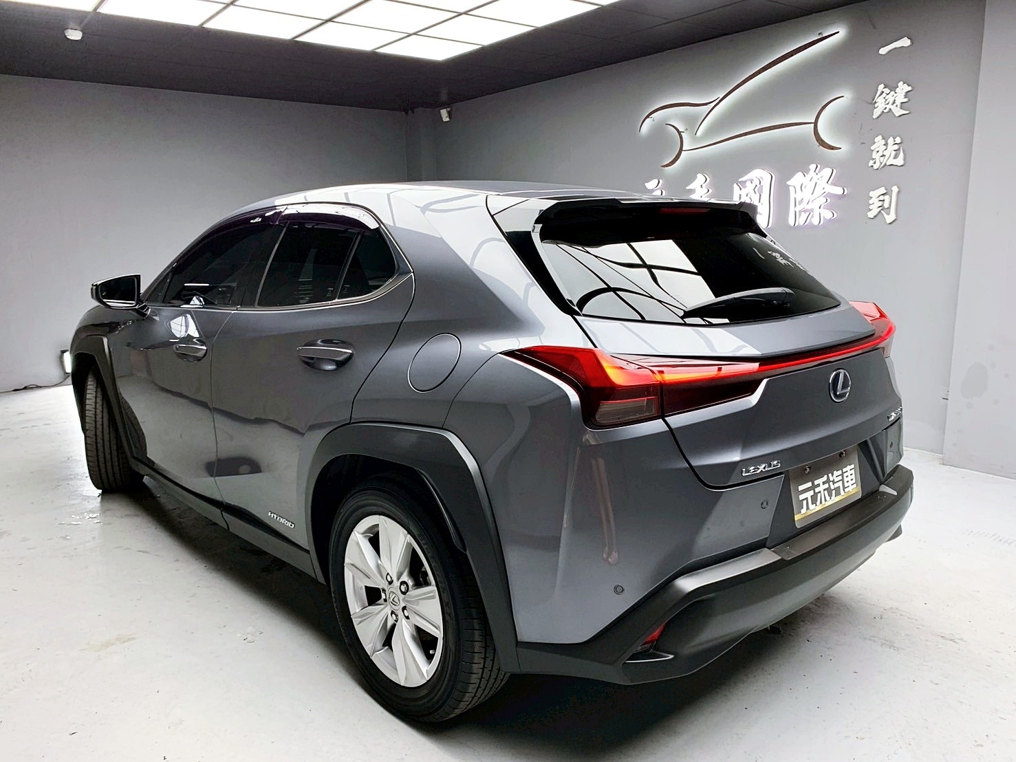全台到府賞車 2019/20 Lexus UX250h 豪華版『小李經理』元禾國際車業/中古車/促銷中  第3張相片