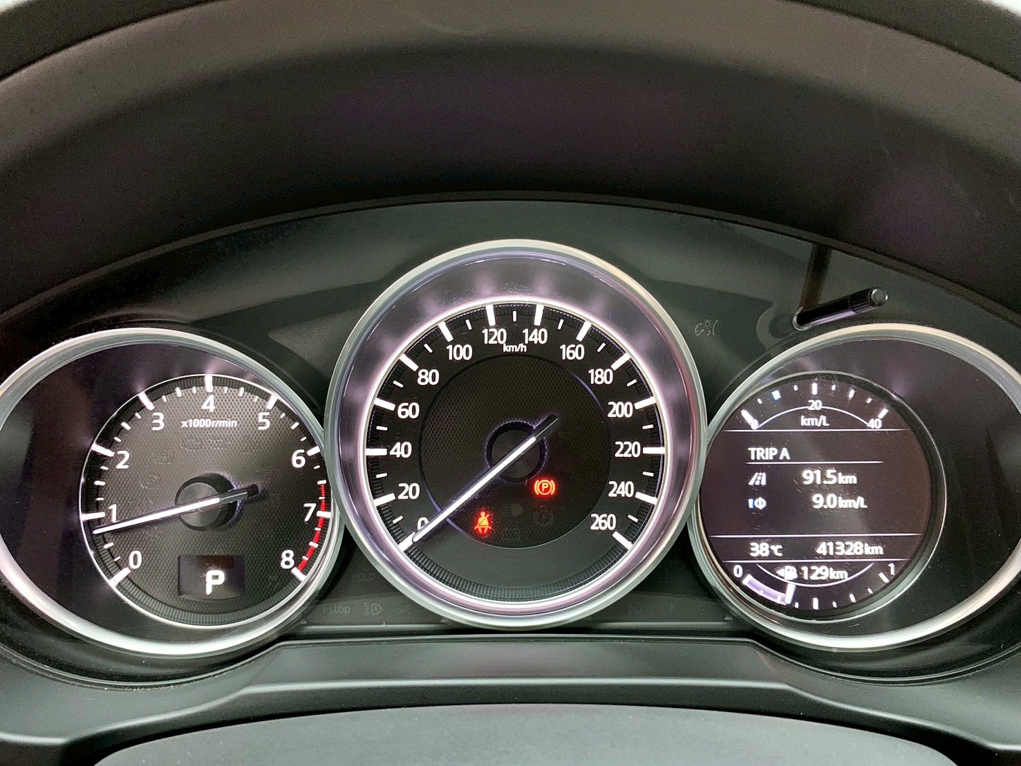 全台到府賞車 2017/18 Mazda CX5 SKY-G 2WD 旗艦型『小李經理』元禾國際車業/中古車/促銷中  第6張相片