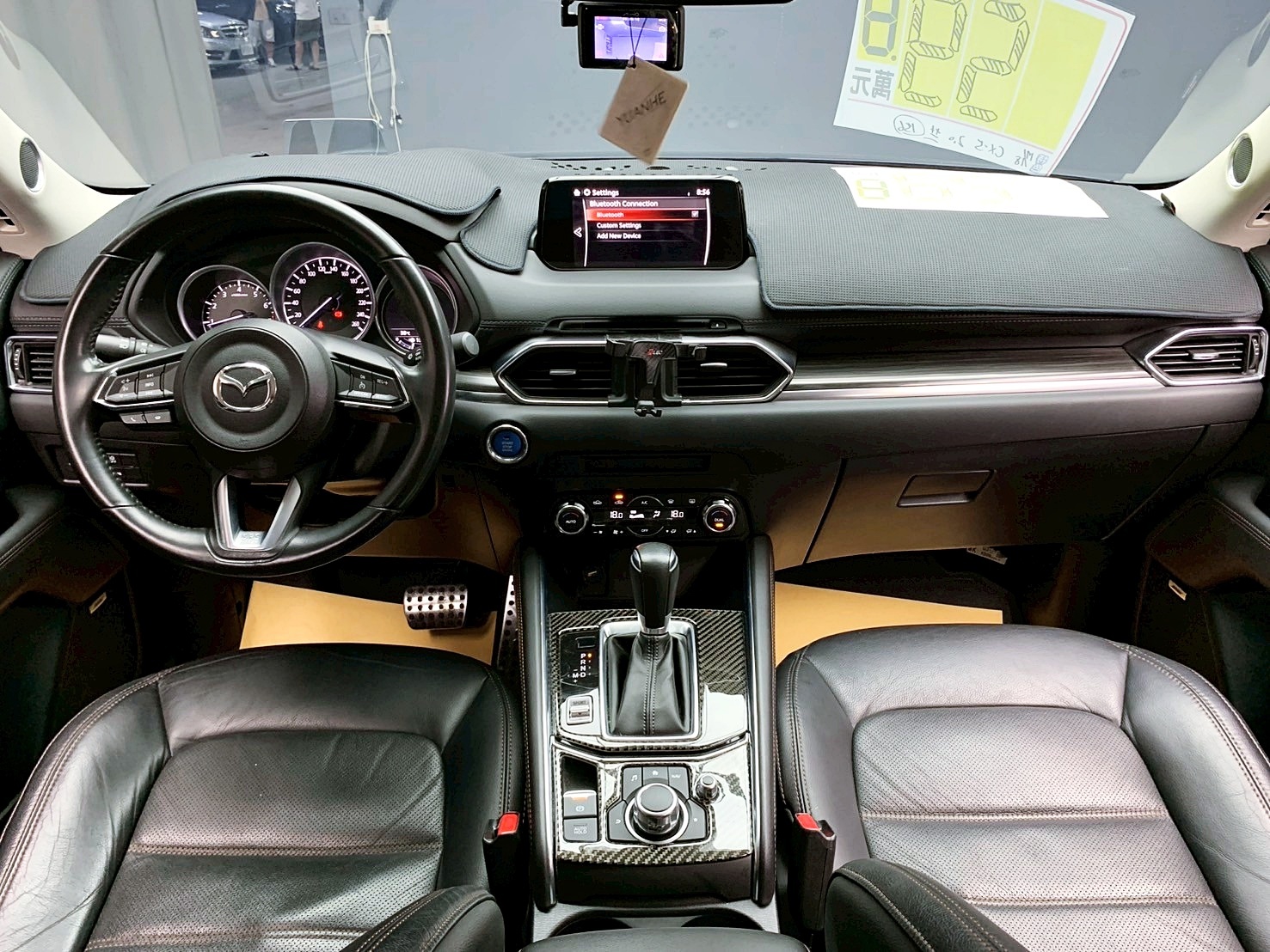 全台到府賞車 2017/18 Mazda CX5 SKY-G 2WD 旗艦型『小李經理』元禾國際車業/中古車/促銷中  第19張相片