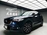 全台到府賞車 2017/18 Mazda CX5 SKY-G 2WD 旗艦型『小李經理』元禾國際車業/中古車/促銷中  第1張縮圖