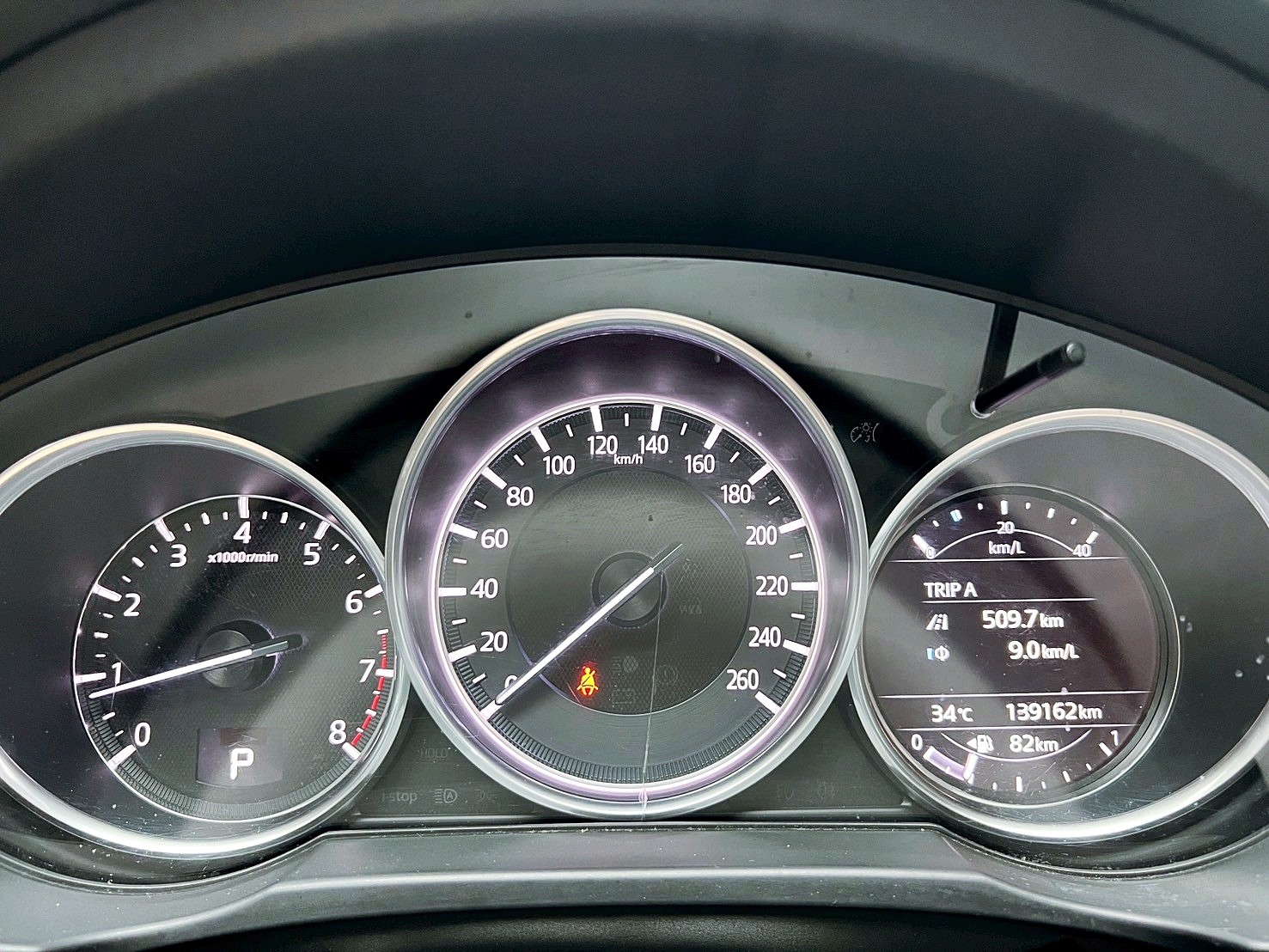 全台到府賞車 2017/18 Mazda CX5 SKY-G 2WD 旗艦型『小李經理』元禾國際車業/中古車/促銷中  第6張相片