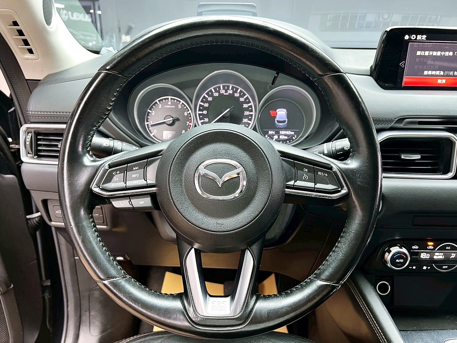 全台到府賞車 2017/18 Mazda CX5 SKY-G 2WD 旗艦型『小李經理』元禾國際車業/中古車/促銷中  第7張相片