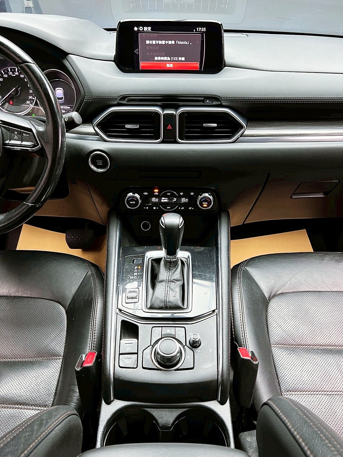 全台到府賞車 2017/18 Mazda CX5 SKY-G 2WD 旗艦型『小李經理』元禾國際車業/中古車/促銷中  第8張相片