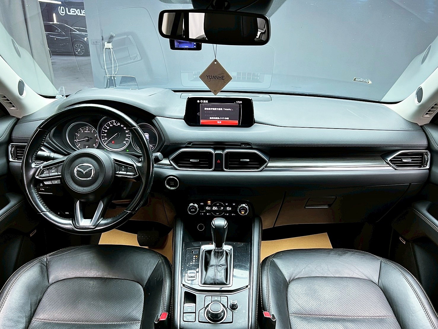 全台到府賞車 2017/18 Mazda CX5 SKY-G 2WD 旗艦型『小李經理』元禾國際車業/中古車/促銷中  第9張相片