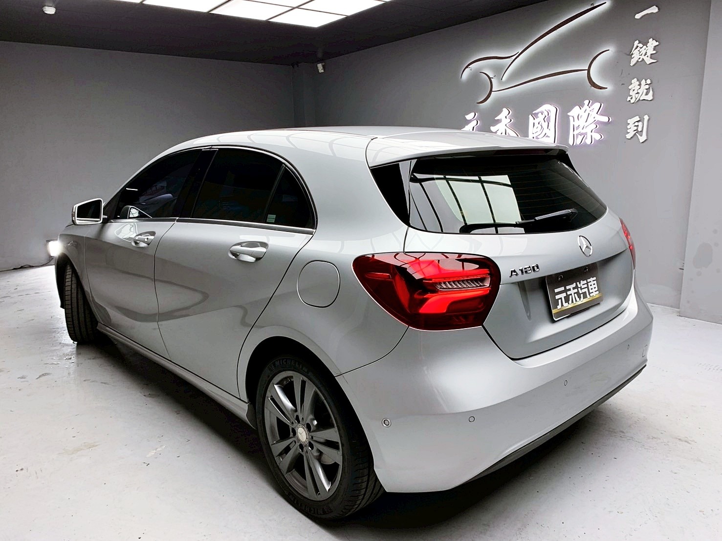 全台到府賞車 2015/16 Benz A180 W176型『小李經理』元禾國際車業/中古車/促銷中  第3張相片