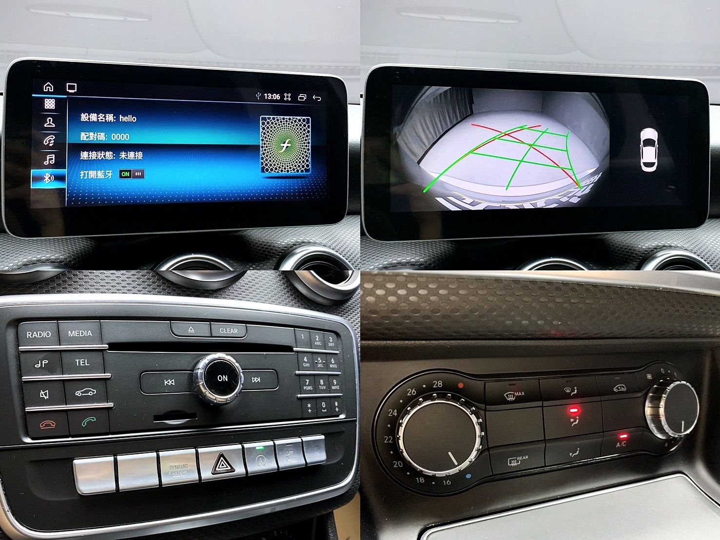 全台到府賞車 2015/16 Benz A180 W176型『小李經理』元禾國際車業/中古車/促銷中  第6張相片