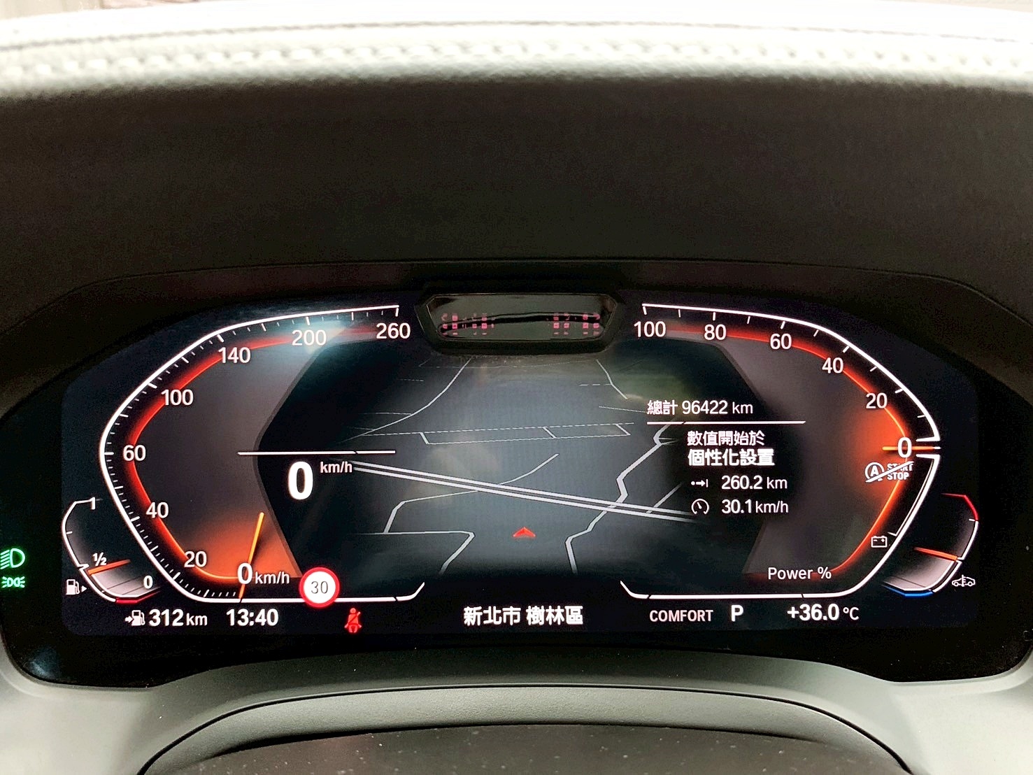 全台到府賞車 2021 BMW 318i Sedan Luxury G20型『小李經理』元禾國際車業/中古車/促銷中  第7張相片