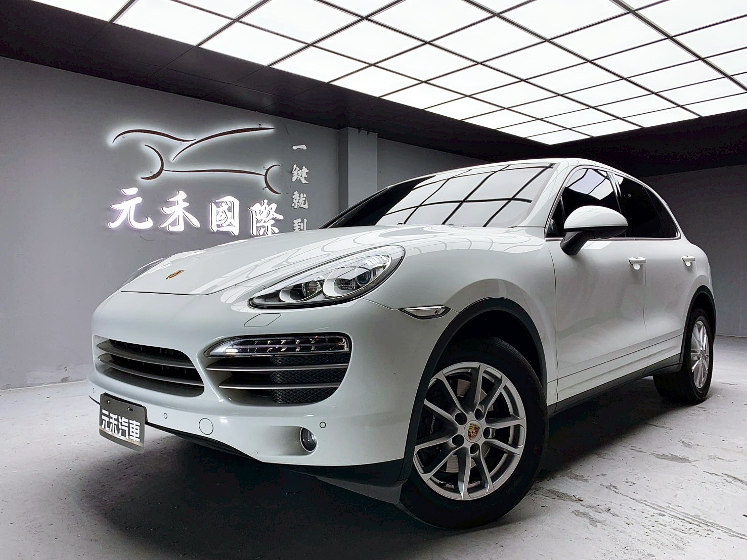 全台到府賞車 2014 Porsche Cayenne Platinum 白金版『小李經理』元禾國際車業/中古車/促銷中  第1張相片