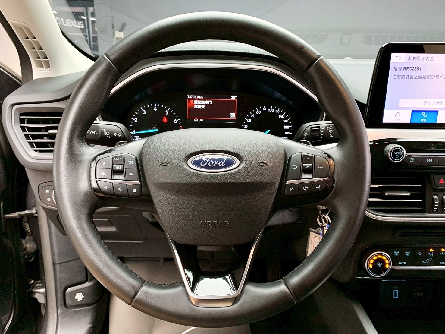 全台到府賞車 2021 Ford Focus 4D EcoBoost 182 佛心版『小李經理』元禾國際車業/中古車/促銷中  第7張相片