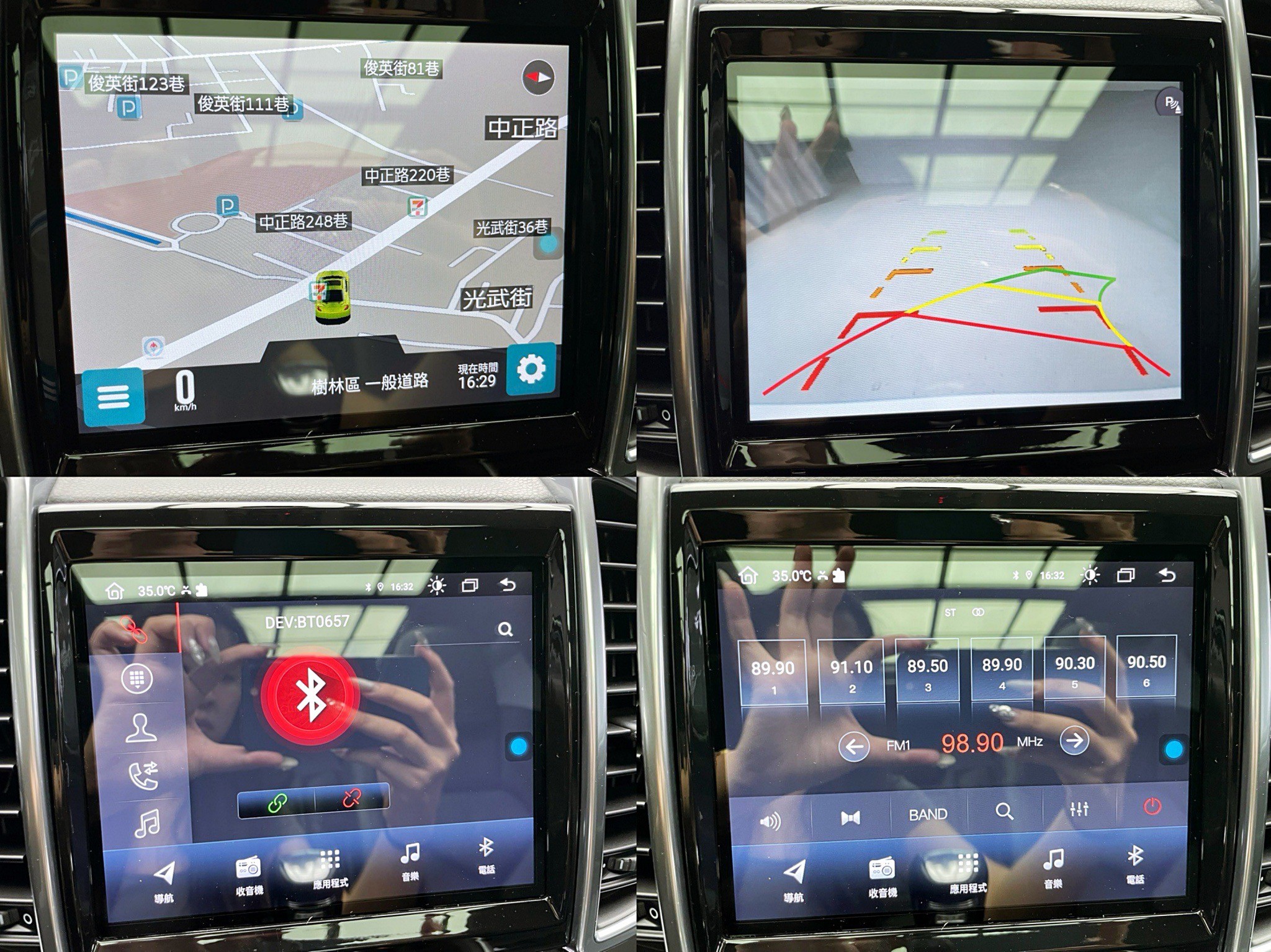 全台到府賞車 2012 Porsche Cayenne Tiptronic『小李經理』元禾國際車業/中古車/促銷中  第4張相片