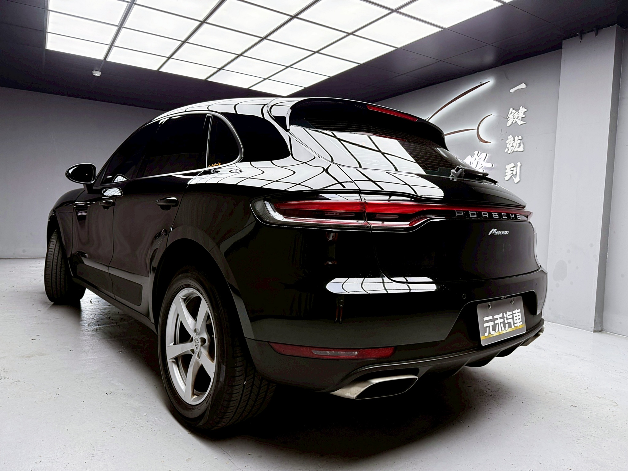 全台到府賞車 2019/20 Porsche Macan『小李經理』元禾國際車業/中古車/促銷中  第3張相片